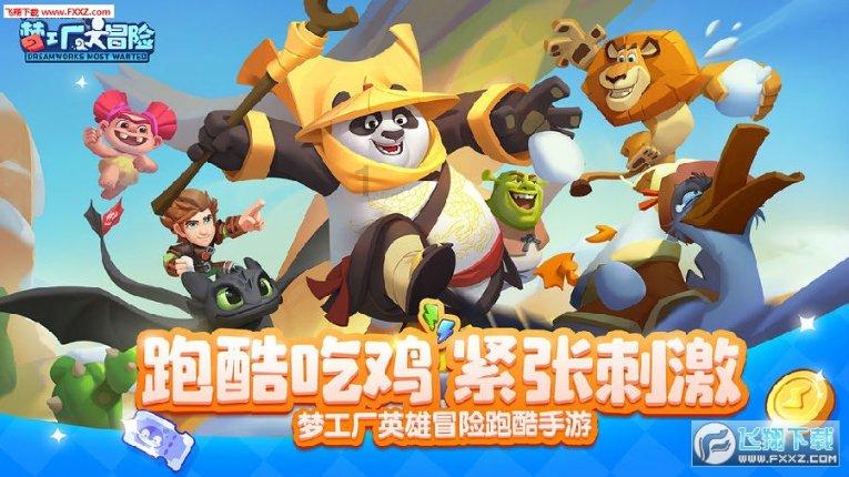 前端治理 为爱“减负”——河北河间法院“三个司法延伸”助力乡村婚俗树新风