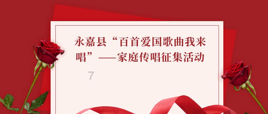 本宫来自古代