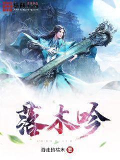 空中滑翔机
