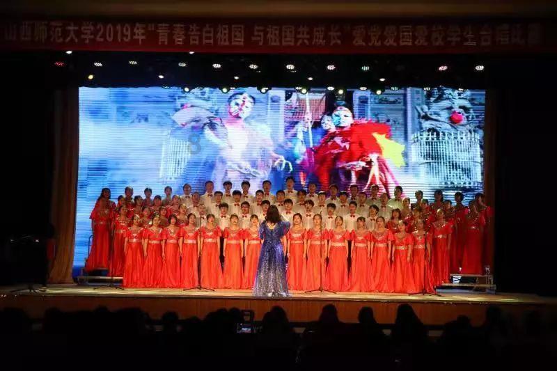 连线光球