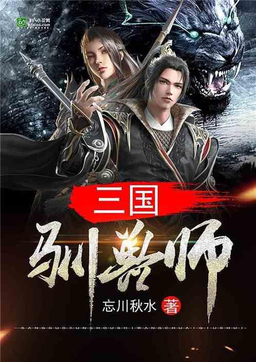 穿越火线之枪战王者