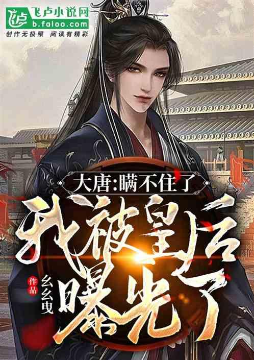 探探猫拼图